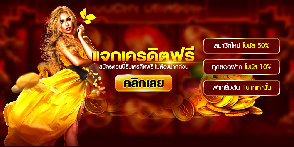 ga999bet ทางเข้า